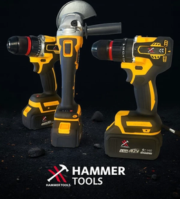 HAMMER TOOLS 5u1 Set - 5 baterija 42V NOVO